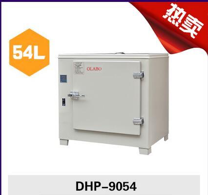 电热恒温培养箱 DHP-9054型号电热恒温培养箱